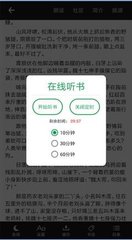 kaiyun体育官网登录入口app下载